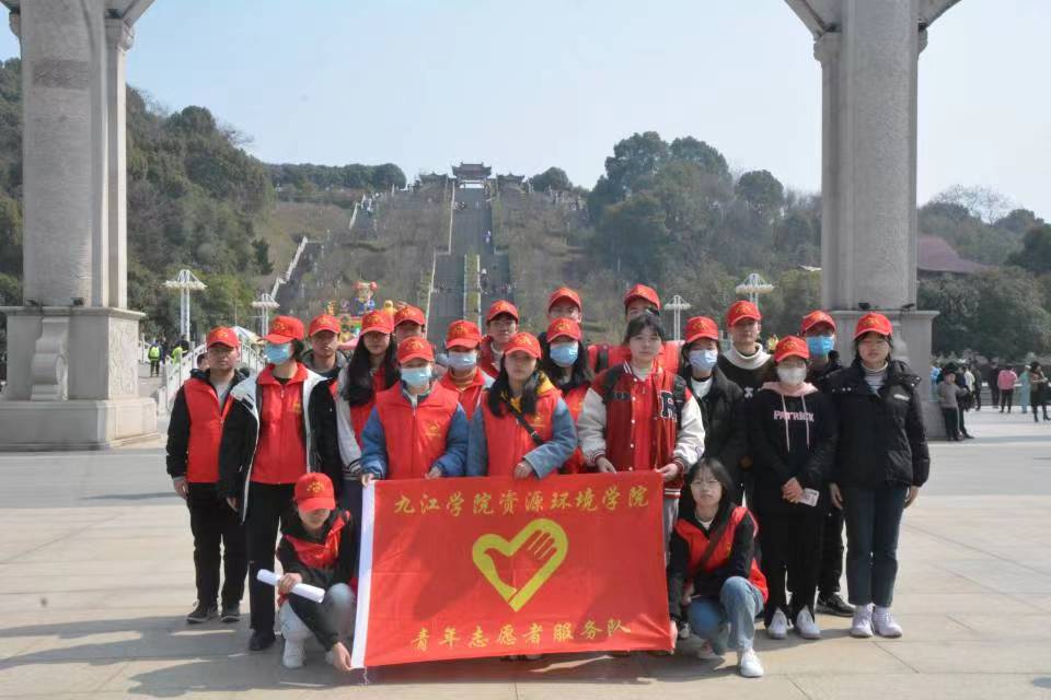 11CFA
